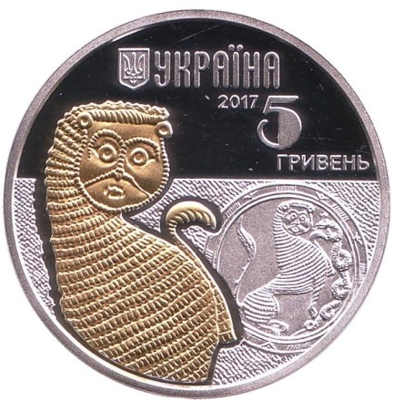 Монета 5 гривен. 2017 год, Украина. Лев. (Лев и его воплощение в памятниках культуры). Монета 5 гривен. 2017 год, Украина. Лев. (Лев и его воплощение в памятниках культуры).