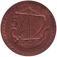 Монета 5 миллей. 1977 год, Кипр. Древнее торговое судно. Монета 5 миллей. 1977 год, Кипр. Древнее торговое судно.