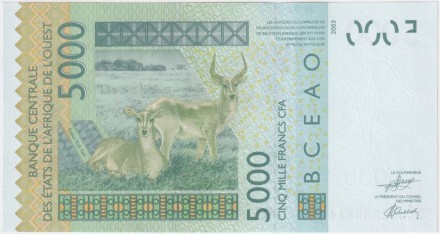 Банкнота 5000 франков. 2024 год, Западноафриканский экономический и валютный союз. Бенин. (B).