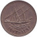Монета 100 филсов. 1972 год, Кувейт. Парусник. Монета 100 филсов. 1972 год, Кувейт. Парусник.