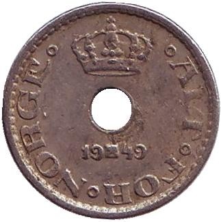 Монета 10 эре. 1949 год, Норвегия.