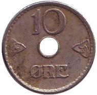 Монета 10 эре. 1949 год, Норвегия. Монета 10 эре. 1949 год, Норвегия.