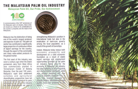 Монета 1 ринггит. 2017 год, Малайзия. 100-летие малазийской индустрии пальмового масла.