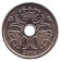 Монета 2 кроны. 2005 год, Дания.