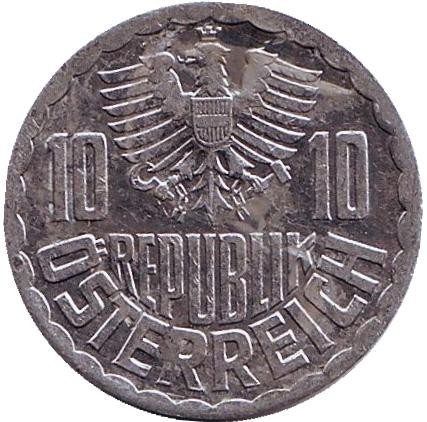 Монета 10 грошей. 1989 год, Австрия. Монета 10 грошей. 1989 год, Австрия.