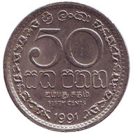Монета 50 центов. 1991 год, Шри-Ланка. Монета 50 центов. 1991 год, Шри-Ланка.