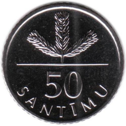 Монета 50 сантимов. 2009 год, Латвия. Саженец соснового дерева.