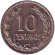 Монета 10 сентаво. 1968 год, Сальвадор. Франсиско Морасан.