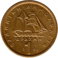 Монета 1 драхма. 1986 год, Греция. Монета 1 драхма. 1986 год, Греция.