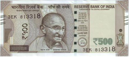 Банкнота 500 рупий. 2016 год, Индия. Махатма Ганди.