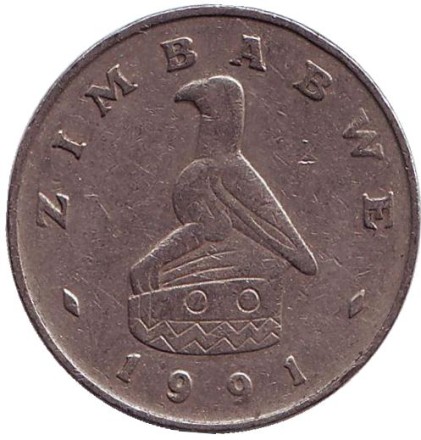 1991-1ri.jpg 1991-1ri.jpg