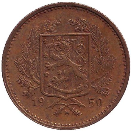 Монета 5 марок. 1950 год, Финляндия. ("H" - приподнята, иголки ровные)