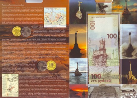 555555p4.jpg 555555p4.jpg