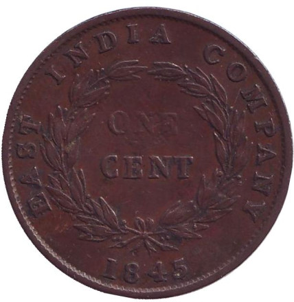 Монета 1 цент. 1845 год, Стрейтс-Сетлментс.
