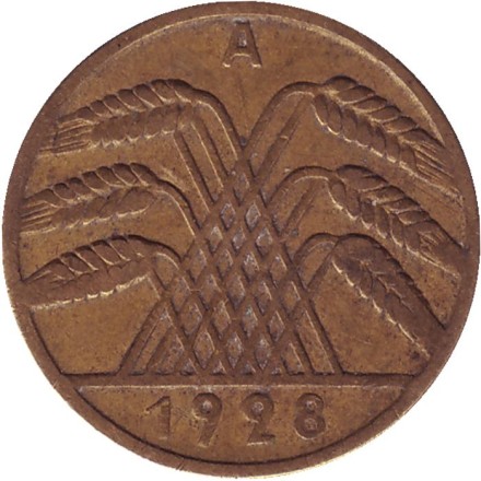 Монета 10 рейхспфеннигов. 1928 (А) год, Веймарская республика. Монета 10 рейхспфеннигов. 1928 (А) год, Веймарская республика.