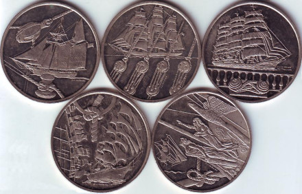 Парусный фестиваль в Амстердаме. Набор монетовидных жетонов (5 шт.). 2000 год, Нидерланды.