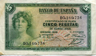 Банкнота 5 песет. 1935 год, Испания. Банкнота 5 песет. 1935 год, Испания.