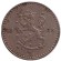 Монета 25 пенни. 1928 год, Финляндия. Монета 25 пенни. 1928 год, Финляндия.
