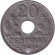 Монета 20 сантимов. 1943 год, Франция. Тип 2. Вес 3 гр.