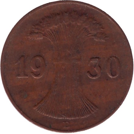 Монета 1 рейхспфенниг. 1930 год (D), Веймарская республика. Монета 1 рейхспфенниг. 1930 год (D), Веймарская республика.