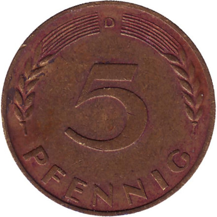 Монета 5 пфеннигов. 1967 год (D), ФРГ. Дубовые листья.