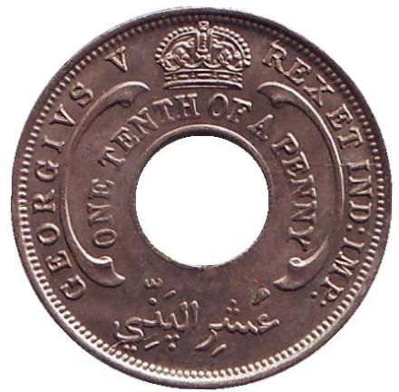 Монета 1/10 пенни. 1926 год, Британская Западная Африка.