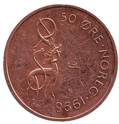 Монета 50 эре. 1998 год, Норвегия. Животное.