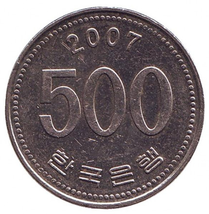 Монета 500 вон. 2007 год, Южная Корея. Маньчжурский журавль. Монета 500 вон. 2007 год, Южная Корея. Маньчжурский журавль.