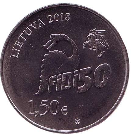 Монета 1,5 евро. 2018 год, Литва. 50 лет Дню физиков в Вильнюсском университете.