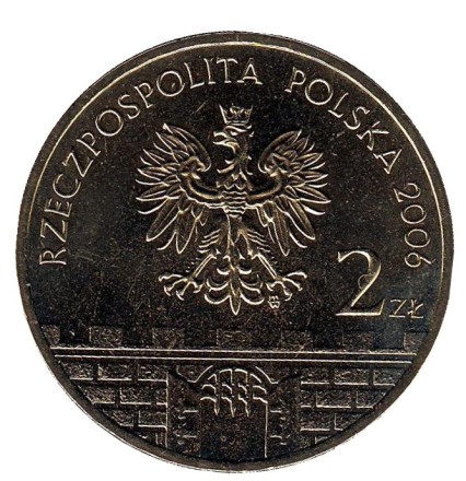 Монета 2 злотых. 2006 год, Польша. Сандомир.
