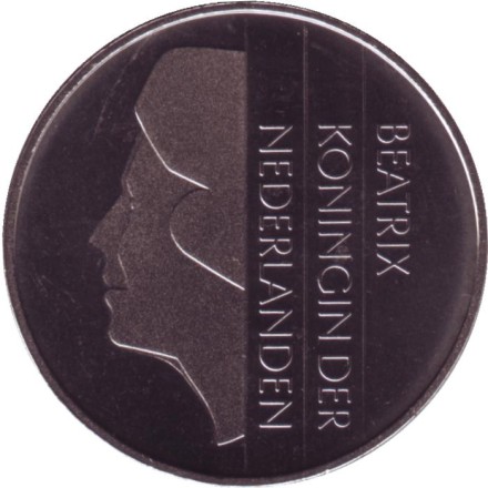 Монета 2,5 гульдена. 1996 год, Нидерланды. BU. Монета 2,5 гульдена. 1996 год, Нидерланды. BU.