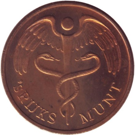 Фрисландия. Жетон Нидерландского монетного двора. 1994 год. Фрисландия. Жетон Нидерландского монетного двора. 1994 год.