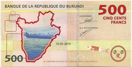 Банкнота 500 франков. 2015 год, Бурунди.