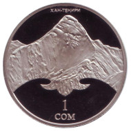 Монета 1 сом, 2011 год, Киргизия. Хан-Тенгри. Монета 1 сом, 2011 год, Киргизия. Хан-Тенгри.