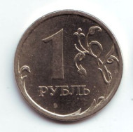 Монета 1 рубль, 2006 год, Россия. (СПМД) Монета 1 рубль, 2006 год, Россия. (СПМД)