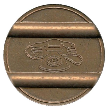 Телефонный жетон. 7709. Италия. 1977 год. (Отметка: IPM)