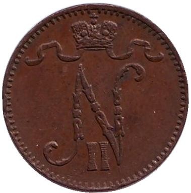 Монета 1 пенни. 1899 год, Финляндия в составе Российской Империи.