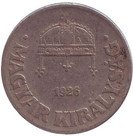Монета 50 филлеров. 1926 год, Венгрия. Монета 50 филлеров. 1926 год, Венгрия.
