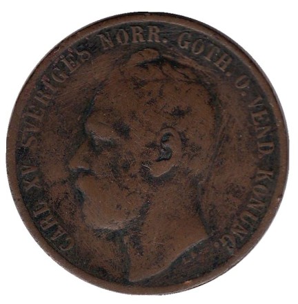 Монета 5 эре. 1867 год, Швеция.