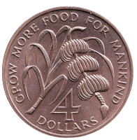 ФАО. Бананы. Монета 4 доллара. 1970 год, Гренада.