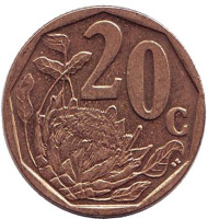 Монета 20 центов. 2009 год, ЮАР. Цветок протея. Монета 20 центов. 2009 год, ЮАР. Цветок протея.