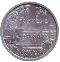 Монета 2 франка. 1965 год, Французская Полинезия.