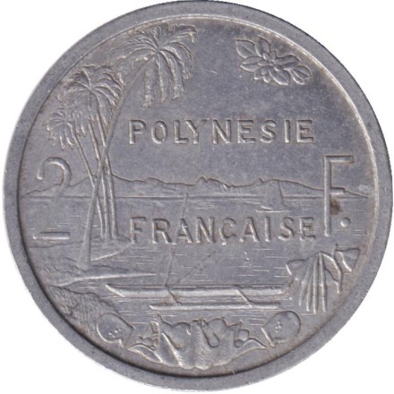 Монета 2 франка. 1965 год, Французская Полинезия. Монета 2 франка. 1965 год, Французская Полинезия.