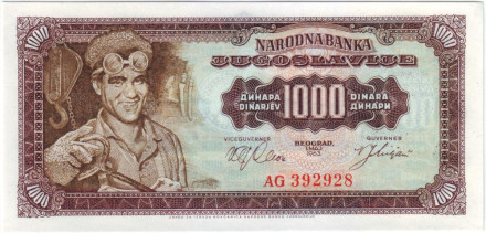 Банкнота 1000 динаров. 1963 год, Югославия.