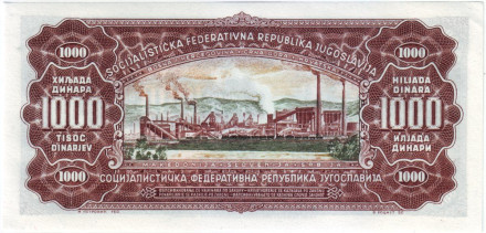 Банкнота 1000 динаров. 1963 год, Югославия.