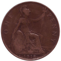 Монета 1 пенни. 1918 год, Великобритания. (Отметка: "H")