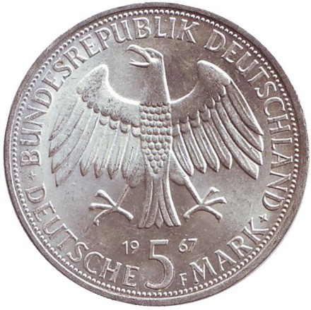 Монета 5 марок. 1967 год, ФРГ. 200 лет со дня рождения Вильгельма и Александра фон Гумбольдтов. Монета 5 марок. 1967 год, ФРГ. 200 лет со дня рождения Вильгельма и Александра фон Гумбольдтов.