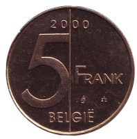 Монета 5 франков. 2000 год, Бельгия. (Belgie)