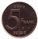Монета 5 франков. 2000 год, Бельгия. (Belgie) Монета 5 франков. 2000 год, Бельгия. (Belgie)