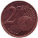 Монета 2 цента. 2009 год, Нидерланды. Монета 2 цента. 2009 год, Нидерланды.